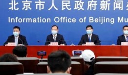 长春朝阳区最新爆料新闻,揭秘某神秘项目进展与影响