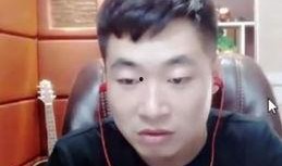 舞帝九天最新爆料