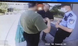 台湾迷途最新爆料新闻视频,揭秘事件背后惊人真相！”